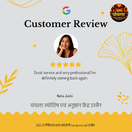 Good Service post image