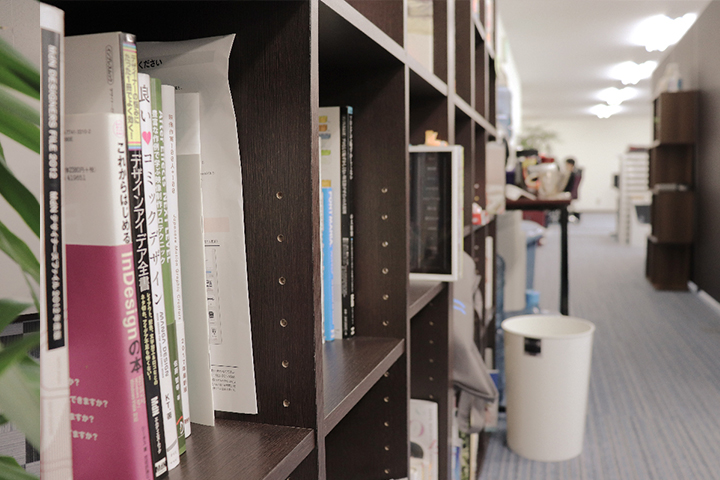 株式会社トライシス