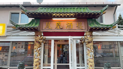 China Restaurant Phönix seit 1995 - Thumbnail