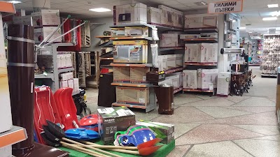 Photos of PRAKTIS Видин