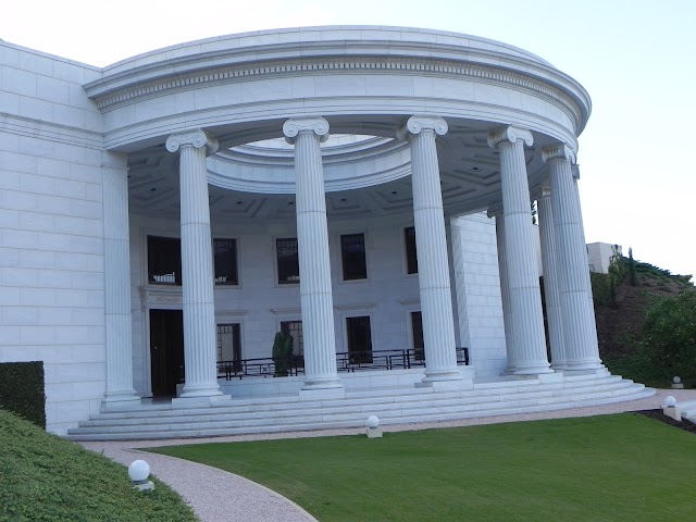 Bahá’í Gardens