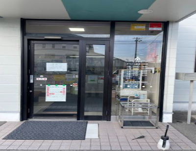 そうごう薬局 川辺店