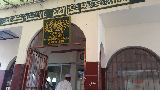 masjid jami al barokah, Author: valensia gowanda