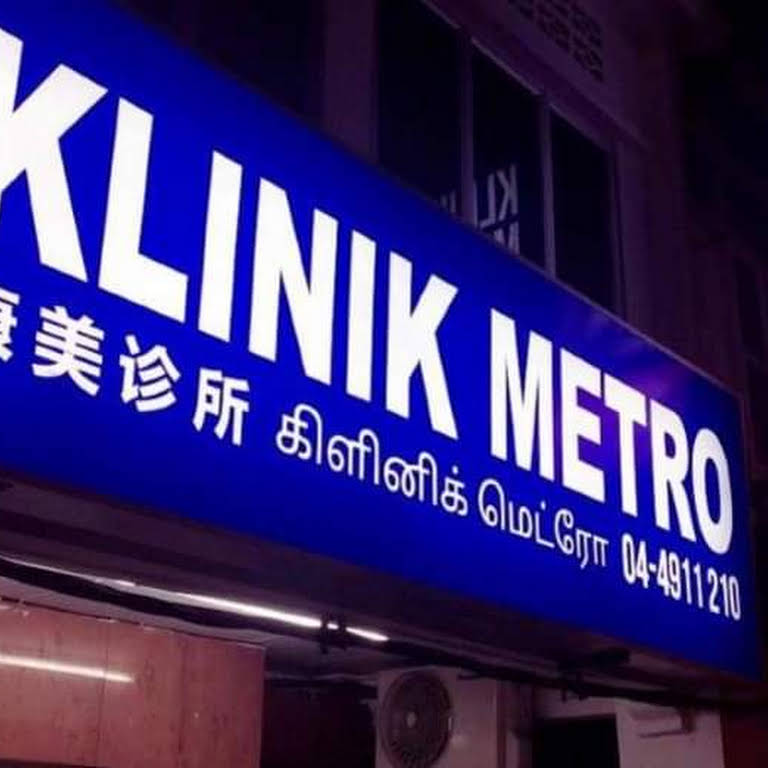 Klinik metro