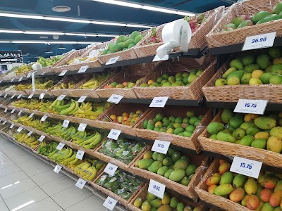 supermarket
