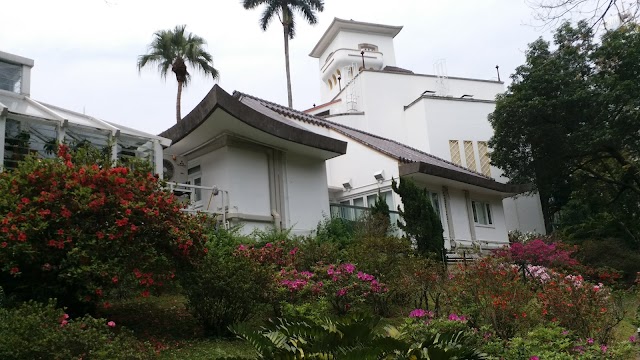 Government House