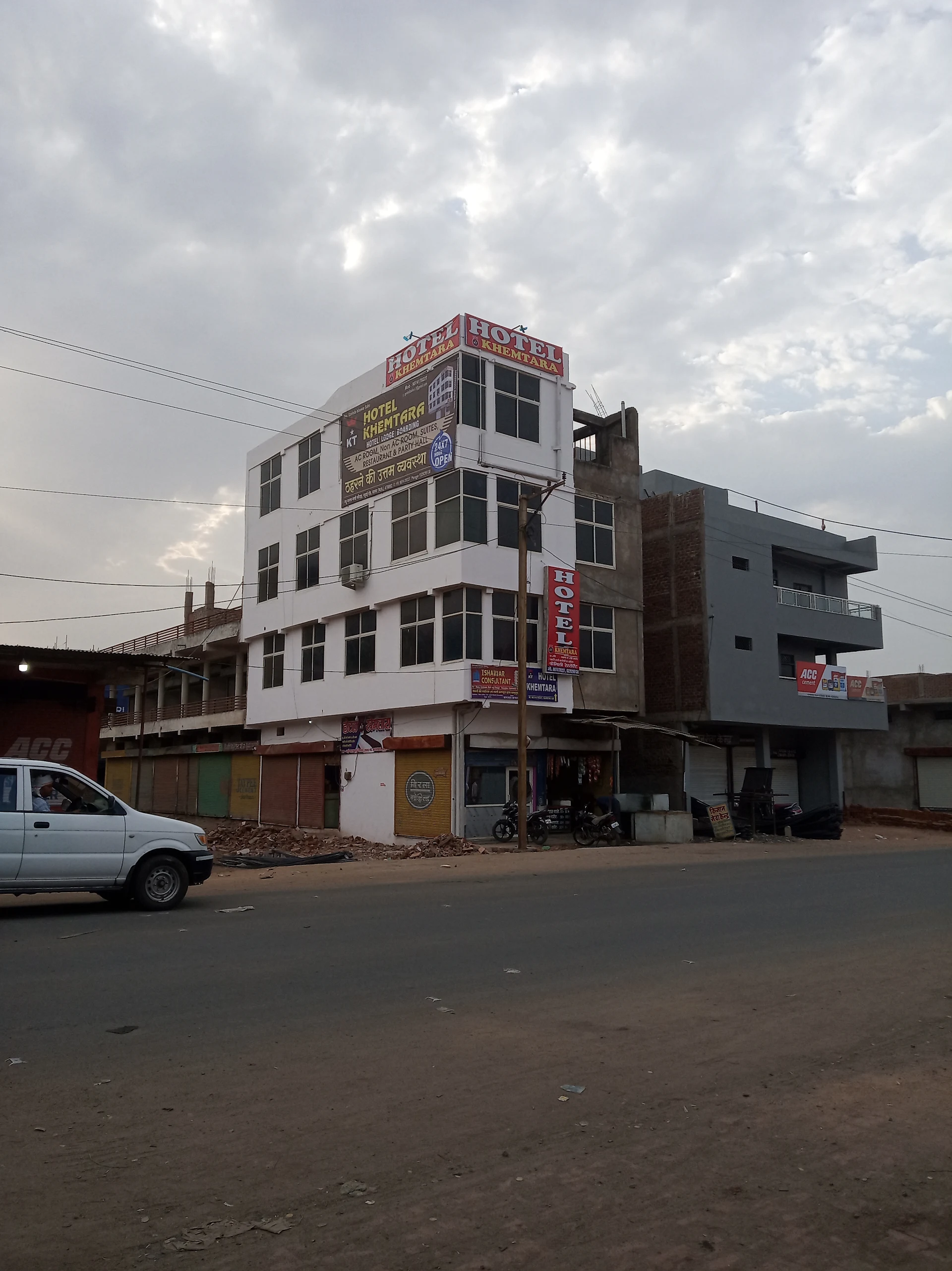 HOTEL KT KHEMTARA
