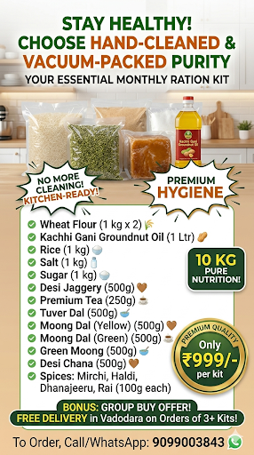 Ration kit post image