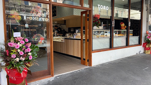 Photo of toro sushi & poke
