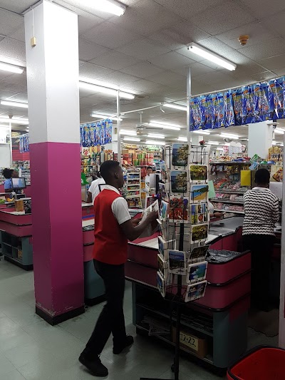 Photos of General Food Supermarket