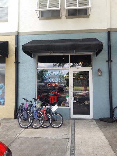 Trinity cyclery - Visual