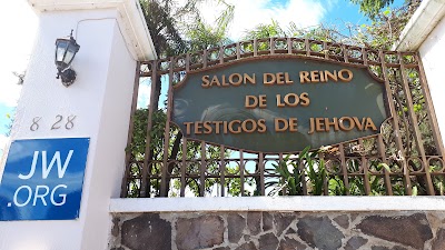 Photos of Sal&oacute;n del Reino de Los Testigos De Jehov&aacute;