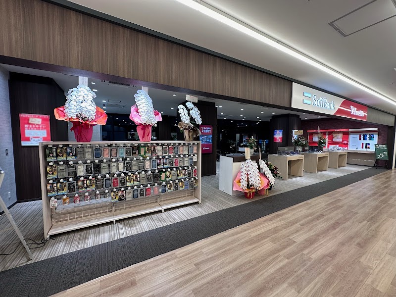 ソフトバンク枚方モール［ワイモバイル取扱店］