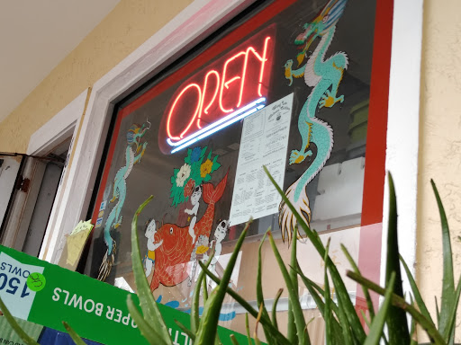 Wong Lee's Chinese Cuisine - Thumbnail