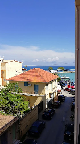 Αριθμός τηλεφώνου Strada Marina