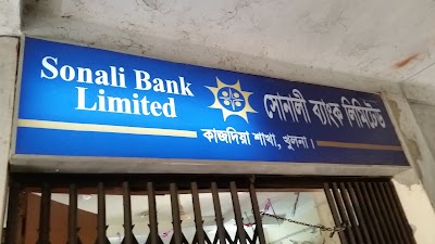 Photos of SONALI BANK LIMITED