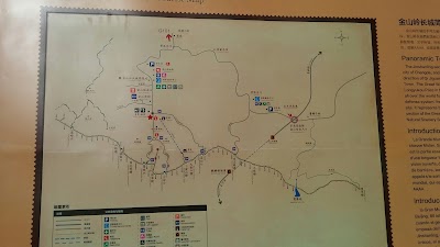 Photos of Jinshan Ridge Great Wall Ticket Office