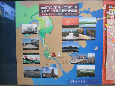 Photos of Fangchuan National Scenic Area