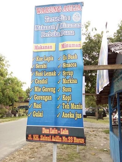 Photos of Warung Makan Aulia Barus