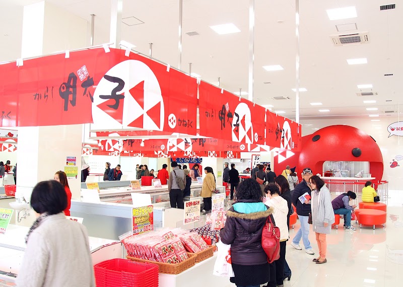 株式会社かねふく 本社