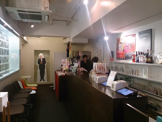 UPLINK Shibuya