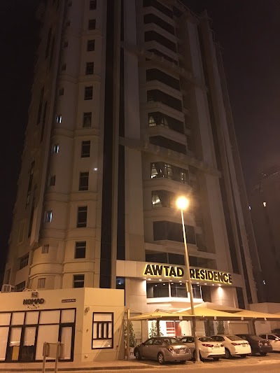 Photos of Awtad Residence