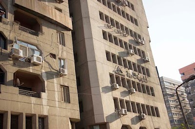 Photos of الاجازات للسياحة