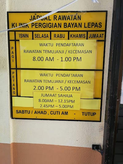 Klinik kesihatan bayan baru