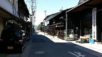 Photos of Watanabe Sake Brewery