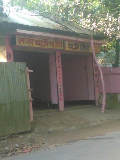 Photos of SIMA GALLERY