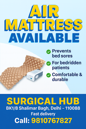 “Anti-bedsore Air Mattress with motor pump – perfect for bedridden patients, pressure sore preven… post image