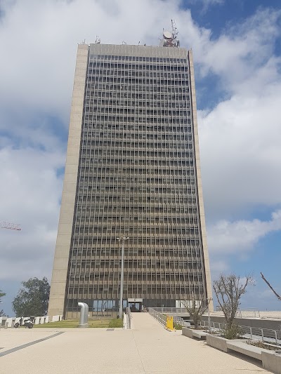 Photos of University of Haifa International School
