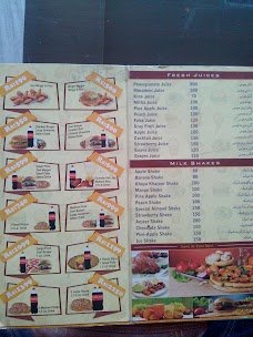 AB Pizza And Fast Food gujrat