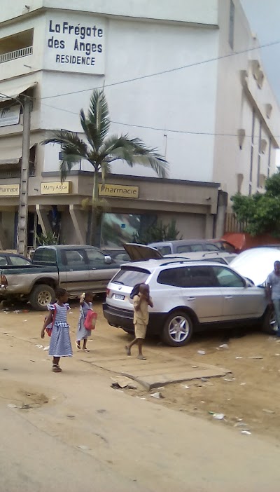 Photos of Pharmacie Mamie Adjoua