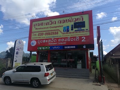 Photos of Boutsawat Computer (Namthuam Branch)