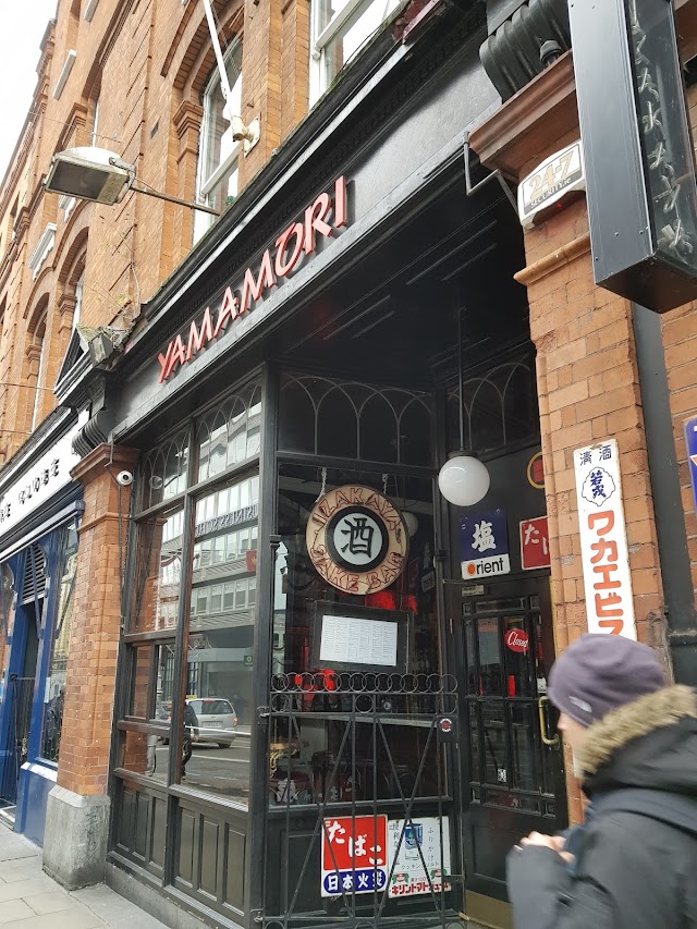 YAMAMORI IZAKAYA