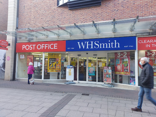 Stockton-on-Tees Post Office Gallery - United Kingdom