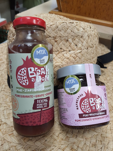 Opinii despre Family Market Volos în Βόλος - Παντοπωλείο