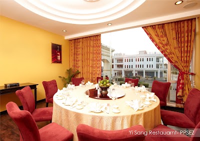 Photos of Yisang PPSEZ Chinese Restaurant