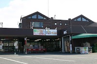 お酒の遊園地 イシカワ 本店