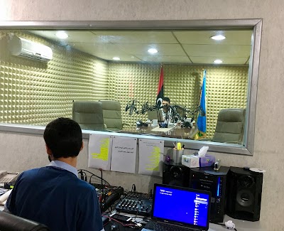 Photos of راديو كاساس-Radio Kasas FM