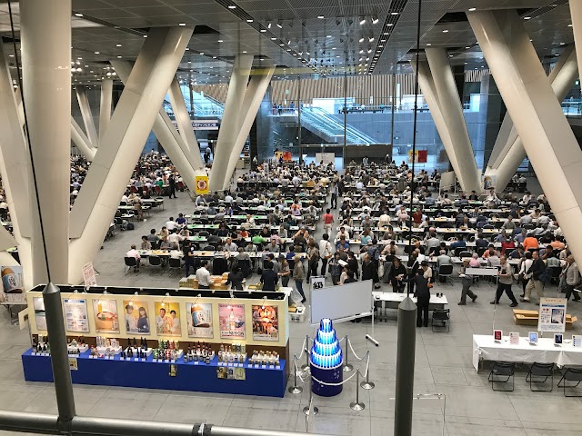 Tokyo International Forum