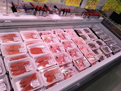 生鮮市場てらお 白井店