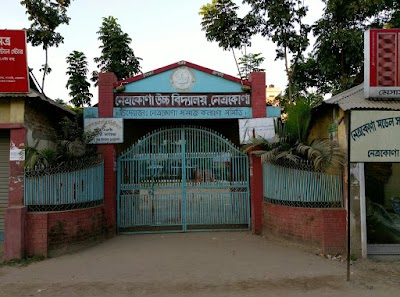 Photos of Netrakona High School
