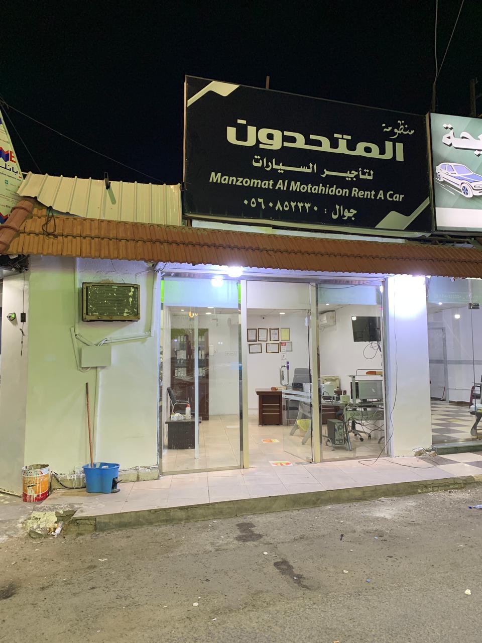 واثق لتأجير السيارات - wathiq cars rental - صورة 2