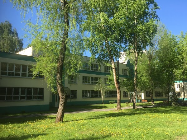 535 школа москва