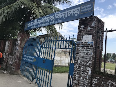 Photos of Provati Secondary School