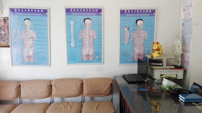 Photos of ACUPUNTURA CHINA