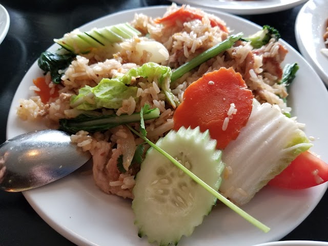 Thai Bloom!