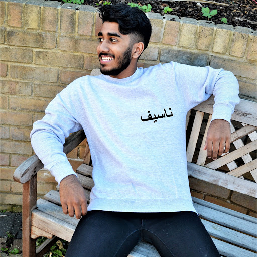 uDeen Clothing - Thumbnail
